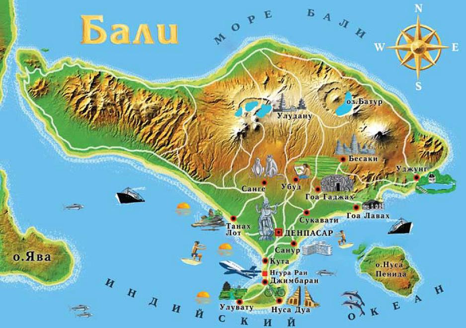 Красивая карта Бали