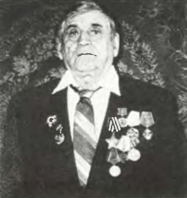 С. Ф. Ботов - ветеран Великой Отечественной войны, кавалер ордена Славы.