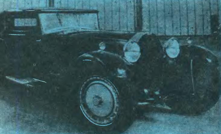 Бугатти-ройяль. 1931 год