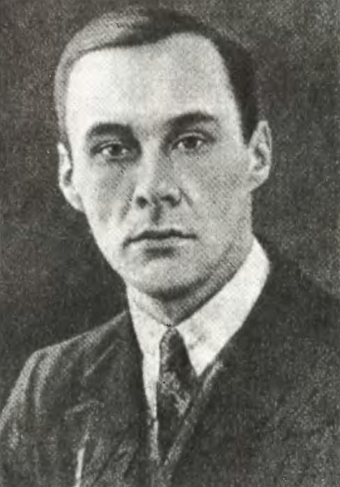 Козырев Н. А. в 1936 году