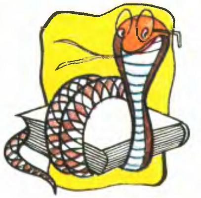 змея обвила книгу