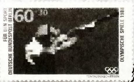 Поддельная почтовая марка посвященная олимпиаде 1988 года