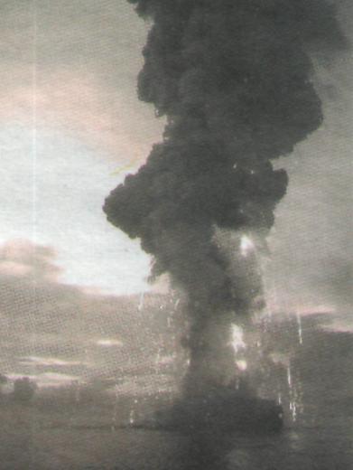 25 января в Северном проливе прогремел взрыв