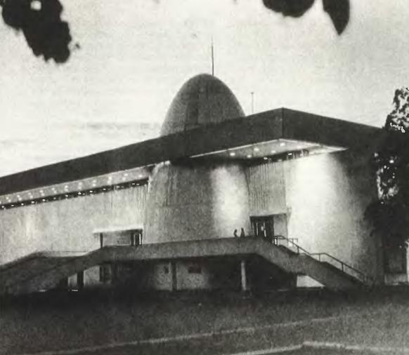 Музей космонавтики в Калуге.